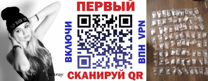 Амфетамин Premium  Советский 