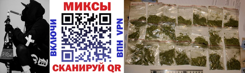 Бутират вода  Советский 