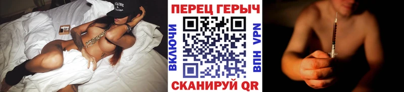 ГЕРОИН Афган  Советский 