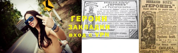 а пвп мука Нефтекумск