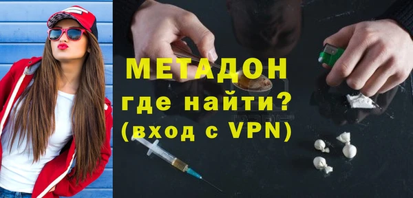 Альфа ПВП Нефтегорск