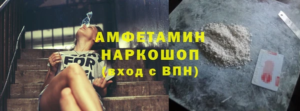 а пвп мука Нефтекумск