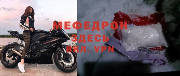 а пвп мука Нефтекумск
