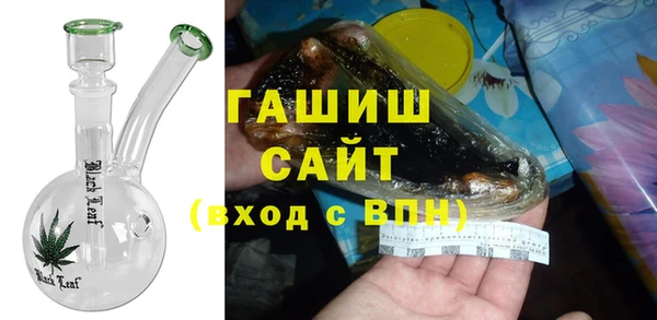 МДМА Нея