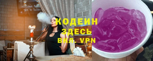 а пвп мука Нефтекумск