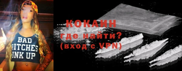 Альфа ПВП Нефтегорск