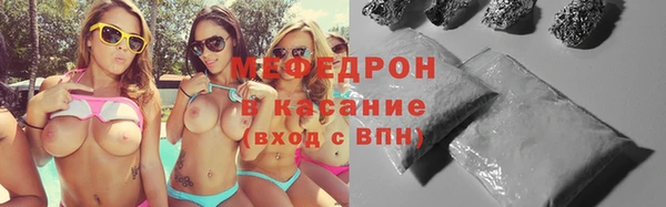 МДМА Нея