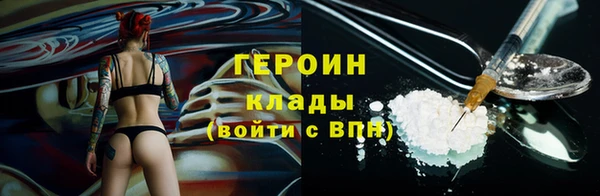 а пвп мука Нефтекумск