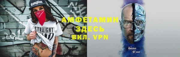 Альфа ПВП Нефтегорск