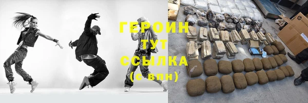 Альфа ПВП Нефтегорск