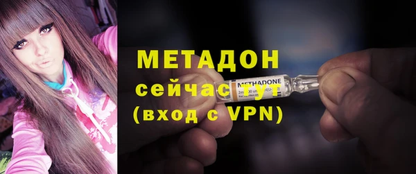 Альфа ПВП Нефтегорск