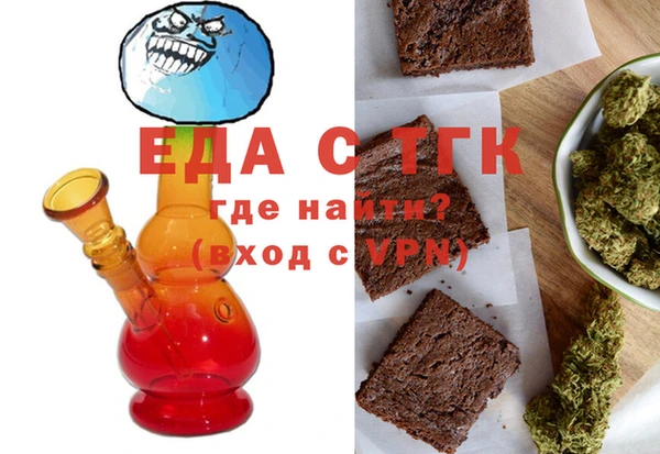 МДМА Нея