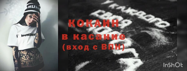 МДМА Нея