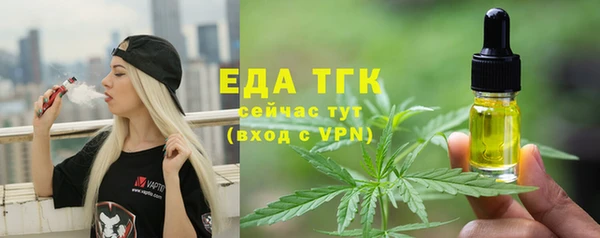 Альфа ПВП Нефтегорск