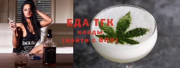МДМА Нея