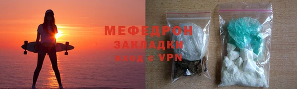 а пвп мука Нефтекумск