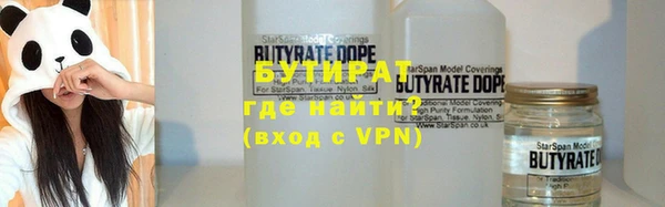 МДМА Нея