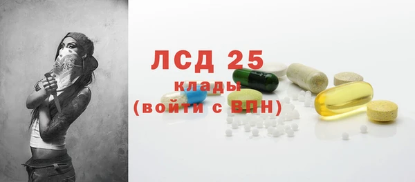 Альфа ПВП Нефтегорск