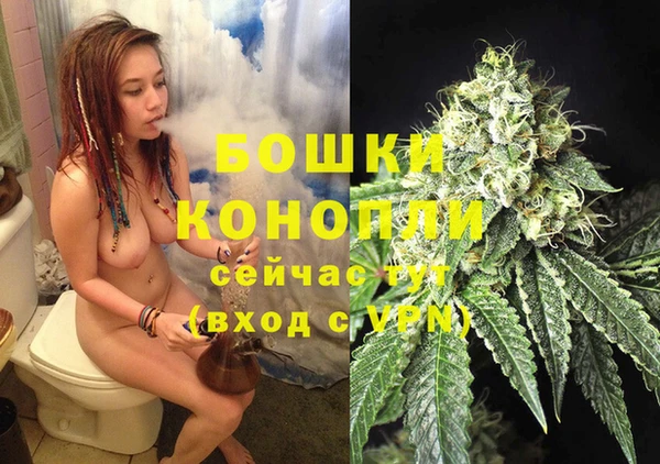 а пвп мука Нефтекумск