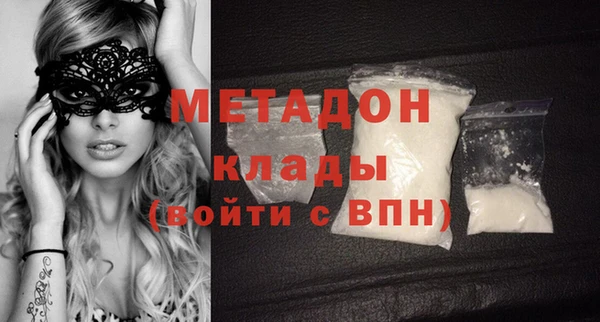 прущий лед Бабаево