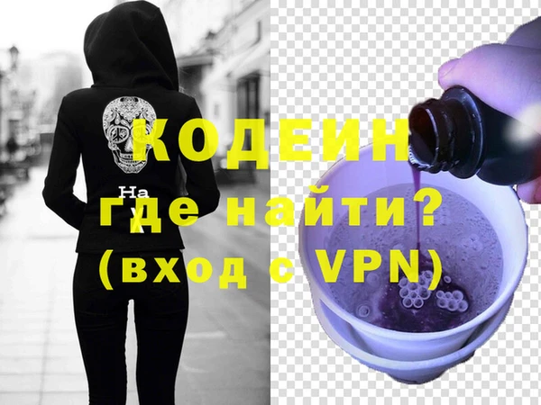 Альфа ПВП Нефтегорск