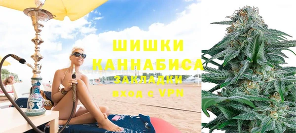 Альфа ПВП Нефтегорск