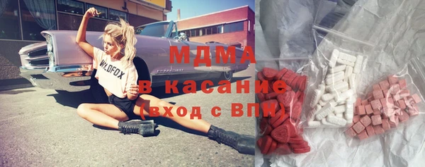 а пвп мука Нефтекумск