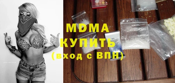 а пвп мука Нефтекумск