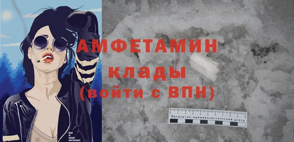 а пвп мука Нефтекумск