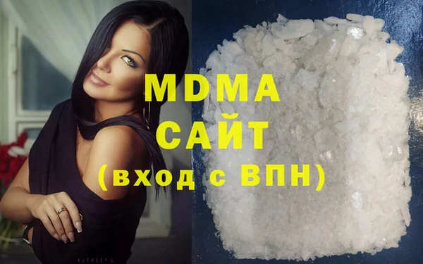 Альфа ПВП Нефтегорск