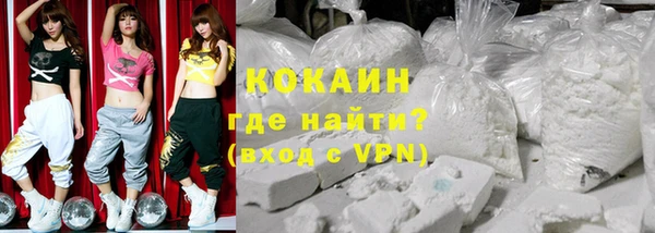 а пвп мука Нефтекумск