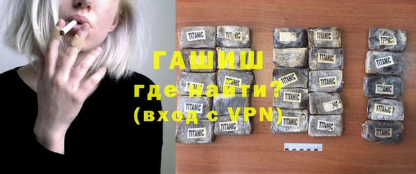 Альфа ПВП Нефтегорск