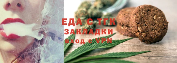 мдма Аша