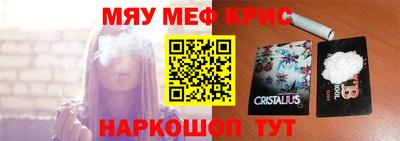 прущие крисы Кизилюрт