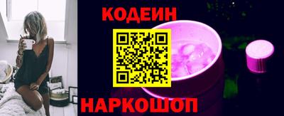 Альфа ПВП Гатчина