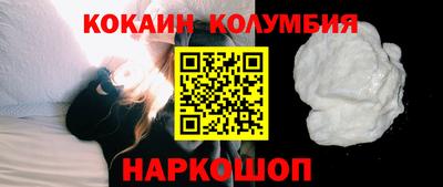 Альфа ПВП Гатчина