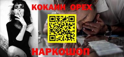 альфа пвп Гагарин