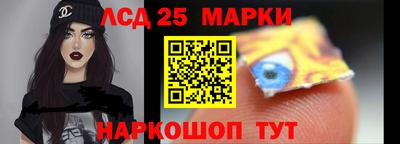 альфа пвп Гагарин