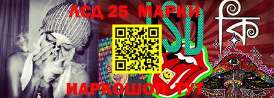 альфа пвп Гагарин