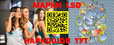 альфа пвп Гагарин