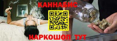 альфа пвп Гагарин