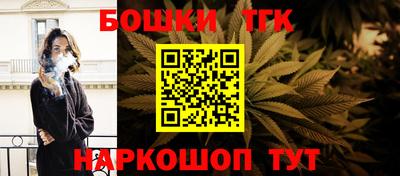 альфа пвп Гагарин