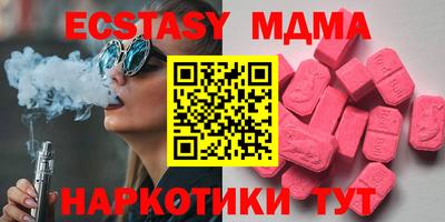 Альфа ПВП Гатчина