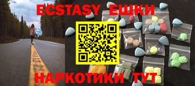 Альфа ПВП Гатчина
