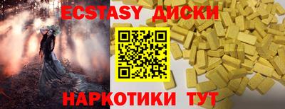 Альфа ПВП Гатчина