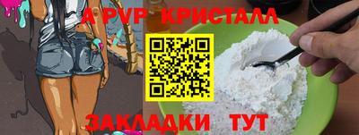 метадон Керчь