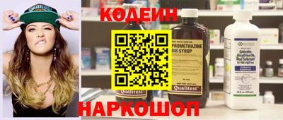 Альфа ПВП Гатчина