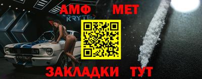 альфа пвп Гагарин