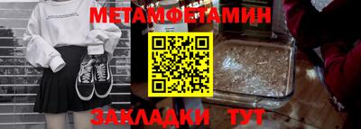 Альфа ПВП Гатчина