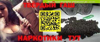 Альфа ПВП Гатчина